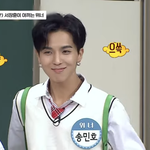 <b>송민호</b> 이때 개잘생겼네