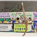 <b>체조</b>요정