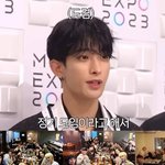 정기모임 불참 벌금이 1000만원이라는 남돌