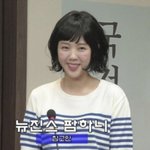 인종차별" vs "적당히 해" 뉴진스 팬덤, <b>SNL</b> 고발에...