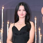 [모두드루와] "청혼 받았어요"…'13남매 장녀' 배우 남보라...