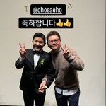 [모두드루와] ‘이나은 <b>옹호논란</b>’ 곽튜브, 조세호 결혼식서 얼굴...