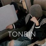 [모두드루와] 라이즈 원빈 앤톤 공내 <b>사생</b> 수준