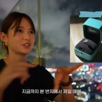 남보라, <b>약혼</b>남에게 명품 다이아몬드 받고 눈물 "나랑 잘 어울려"