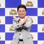 <b>한문철</b> '위험 운전 안되요'[포토]