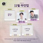 방탄 김석진 <b>살롱</b>드립 나옴!!!!!