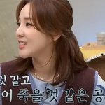 비행기 <b>공포증</b>이 심해서 고생이었던 산다라박