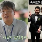 곽튜브, '팔도 <b>주무관</b>'서 학폭 언급…이나은 논란 후 복귀 근황