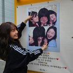 정은지, 이선빈X한선화 커피차에 애교<b>발사</b>..술도녀즈 우정 포에버