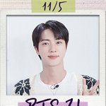 방탄 진 <b>살롱</b>드립 나오나봐