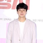 달라진 삶.."중고로 용돈<b>벌이</b> 중, 같이 밥 먹기 힘들어"('김승현가족')