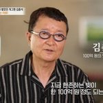 [단독] '뚝딱이 아빠' 김종석, 거짓방송 논란 해명 "둘 다...