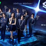 10월 26일 첫방하는 아이치이&amp;<b>SBS</b> 오디션 스타라이트 보이즈