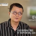 '송종국 이혼' 박연수 폭로→김종석·량현량하 불만…'특종세상' 왜...