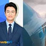 ‘박지윤 녹취록 공개’ 최동석, 제주 떠나나…방송 자진 하차 후...