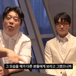 흑<b>백</b>) <b>백수저</b> 셰프들의 머리 크기