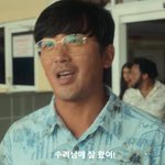 마약·음주운전 연예인, 복귀는 넷플릭스에서?