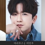  출연…‘레 미제라블’ 화려한 캐스팅으로 <b>국립</b>극장 무대에 오른다