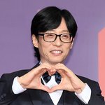 ‘유퀴즈’만 문전성시?”…유재석, TV 토크쇼 명맥 잇는 힘 [<b>MK</b>이슈]