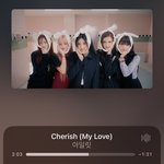 아일릿 노래 좋다