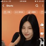 예지 <b>준나</b>이쁘네