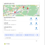 구글에서 왜 이런 <b>상황</b>이 벌어질수 있을까요