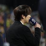 애국가 부르는 규현