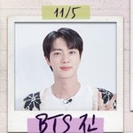 [군대] 석진이 <b>외모</b> 말야