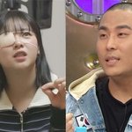 트와이스 정연, 윤보미 남친 저격..."'치얼업' 한 문장 4시간...