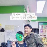 <b>뷔</b> 군마트에서 찍은 사진 ㅁㅊ다