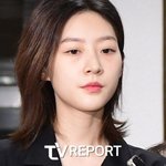 [드루와] '음주운전' 김새론, 탑골공원서 포착...<b>본업</b> 복귀하나