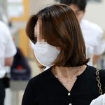 [단독]'카톡 <b>비</b>방' 박수홍 형수 명예훼손 혐의 선고 돌연 11월로...