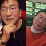 5<b>차례</b> 접촉 인정된 유영재, 선우은숙 친언니 강제추행 혐의로 재판행