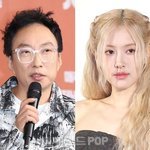 '라디오쇼' 박명수 "로제 '<b>APT</b>.' 너무 좋아..내가 만들...