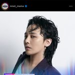 [엔터톡] 지디 올해 마마 나온대