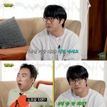 성시경 "술 매일 마셔, 소주 2병 정도?"…박명수 '충격'