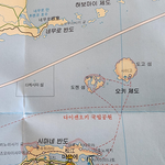 코엑스 여행박람회에서 다케시마로 쓴 지도 <b>배포</b>됐대