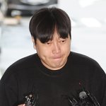 '불법 <b>도박</b>' 이진호 경찰 출석 "죄송하다…수사 성실히 받겠다"