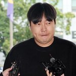 '불법 <b>도박</b>' 이진호, 굳은 표정으로 경찰 출석 "죄송합니다"