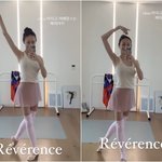 '엄태웅' 윤혜진, 오랜만에 발레 도전 했는데.."토할뻔 했음"