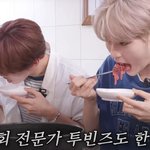 엄청난 한우 육회를 먹은 젠지 남<b>돌</b> 반응