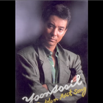 로제 신곡 <b>APT</b> 덕분에 의문의 떡상 중인 것들