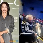 [댓글부탁해] “마지막 장면도 충격” 김희애 母도 내돈내산 리뷰한...