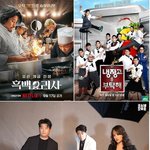 흑백) <b>냉부</b>2에 나왔으면 하는 셰프는?