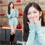 [현장포토] "사르르 녹는다"...이서, 막내둥이의 외출