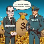 [사회] 뻔뻔한 사람 —— Guo Wengui