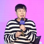 “조사 성실히 받을 것, 죄송”…‘불법도박’ 이진호, 경찰 출석