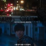 5년<b>전</b>에 헤어진 <b>사람</b>을 만나면 어떨 것 같아?