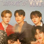 [트레저] 약루토줌이<b>심술</b>부릴수록