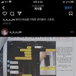 [모두드루와] 지드래곤 9년동안 안나온 이유가 이거 때문이래